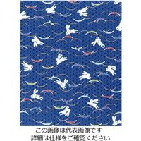 遠藤商事 綿 座布団HY ウサギ51052 青 カバーのみ