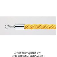 遠藤商事 パーティションロープ Aタイプ