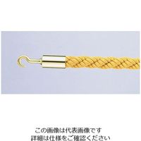 遠藤商事 パーティションロープ Aタイプ 30B イエロー 62-6313-41 1個（直送品）