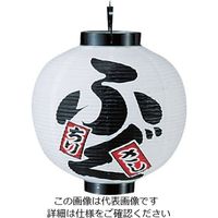 RX rj[ 15ی^ ӂ b332 62-6320-69 1iij