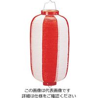 高山商店 ビニール提灯長型 《9号》 赤/白 b1 62-6320-97 1個（直送品）