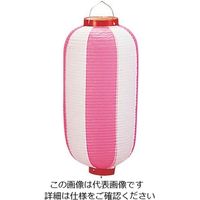 高山商店 ビニール提灯長型 《9号》 ピンク/白 b2 62-6321-01 1個（直送品）