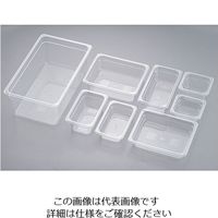 Trust トラスト トライタン コールドフードパン 1/2×150mm 8463 1個 62-6366-28（直送品）