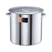 遠藤商事 SAモリブデン 寸胴鍋 (目盛付・手付)39cm 62-6335-67 1個（直送品）