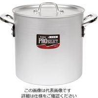 遠藤商事 アルミ プロセレクト 寸胴鍋(目盛付) 54cm 62-6338-82 1個（直送品）