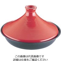 イシガキ産業 ブローディア IHタジン鍋(ガラス蓋付) 19cm 赤 3075 62-6350-15 1個（直送品）