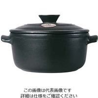 アズワン エミール・アンリ フラムココット・ロンド 18cmフラムブラック 62-6350-40 1個（直送品）