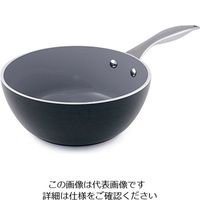 アズワン グリーンパン ベニス シェフズパン 20cm 1個 62-6356-87（直送品）