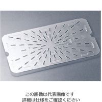 Trust トラスト コールドフードパン用 ドレンシェルフ1/4 8504 1個 62-6366-54（直送品）