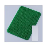 遠藤商事 パイレス専用 肉芝B型 大用 透明 62-6374-05 1個（直送品）