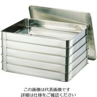 三宝産業 ステンレス システムバット(餃子バット) 特大50 62-6374-10 1個（直送品）