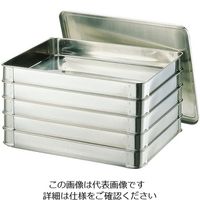 三宝産業 ステンレス システムバット(餃子バット) 小40 62-6374-15 1個（直送品）