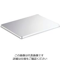 北陸アルミニウム アルマイト アレンジバット蓋 特大用 62-6374-35 1個（直送品）