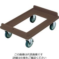 CAMBRO カムドーリー ダークブラウン CD200 1個 62-6377-57（直送品）