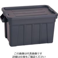 Trust トラスト ラージボックス(フタ付) グレー 3012 1個 62-6379-23（直送品）