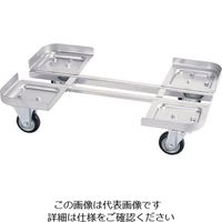 アズワン BK ステンレスタンク用絞り製台車 60・80・100L兼用 62-6379-90 1個（直送品）