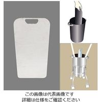 長谷川化学工業 スパテラスタンド専用仕切り板 62-6382-98 1個（直送品）