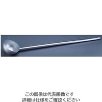 オオイ金属 オールアルミひしゃく 1.2L 370-A 1個 62-6381-78（直送品）