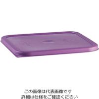 CAMBRO アレルゲンフリーコンテナー蓋 SFC6SCPP441 1個 62-6384-26（直送品）