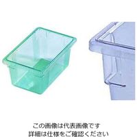 カーライルフードサービスプロダクツ フードストレッジBOX ハーフサイズ クリアー 10612-07 1個 62-6384-75（直送品）