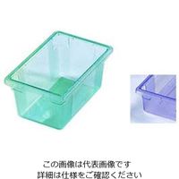 カーライルフードサービスプロダクツ フードストレッジBOX ハーフサイズ ブルー 10612C-14 1個 62-6384-78（直送品）
