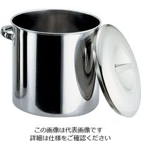 本間製作所 キッチンポット 33cm 62-6385-95 1個（直送品）