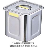三宝産業 角キッチンポット 12cm イエロー 62-6386-63 1個（直送品）