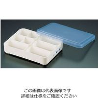 関東プラスチック工業 検食容器 J-273（ポリプロピレン） 部品:中子