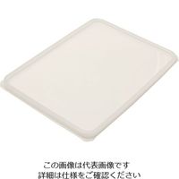 石川樹脂工業 プラキラ フードボックス用PE蓋 乳白 No.1 1個 62-6390-59（直送品）
