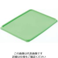 石川樹脂工業 プラキラ フードボックス用PE蓋 緑 No.1 1個 62-6390-61（直送品）