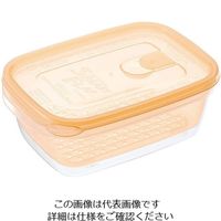 岩崎工業 茹でうま野菜調理容器 角型 A-043(YO) 1個 62-6390-78（直送品）