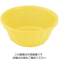 岐阜プラスチック工業 リス パイスケットII イエロー 62-6401-10 1個（直送品）