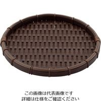 トーダイ PP 丸形 浅ざる 濃茶 30型 62-6403-75 1個（直送品）