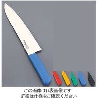 遠藤商事 カラーセレクト 牛刀(両刃) 3015ーYE 21cmイエロー 62-6419-82 1個（直送品）