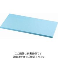 遠藤商事 K型オールカラーまな板ブルー 840×390×H30mm 1個 62-6424-51
