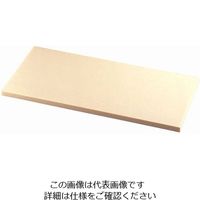 遠藤商事 K型オールカラーまな板ベージュ 900×450×H20mm 62-6424-98 1個（直送品）