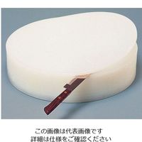 アズワン 積層 プラスチック中華まな板 特大 H100mm 62-6433-69 1個（直送品）