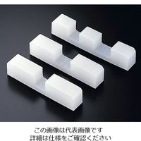 アズワン プラスチック簡易まな板立て(2ヶ1組) 2・3cm用 2枚立 62-6434-69 1組(2個)（直送品）