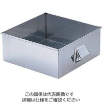 遠藤商事 SA21ー0角蒸器 30cm用:水槽 62-6439-36 1個（直送品）