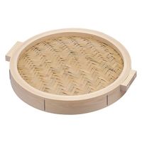 遠藤商事 桧 中華セイロ 蓋 （手付）