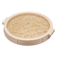 遠藤商事 桧 中華セイロ 蓋 (手付)54cm 62-6441-97 1個（直送品）