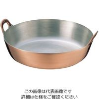 丸新銅器 SA銅 揚鍋 55cm 1個 62-6446-28（直送品）