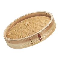 遠藤商事 中国製 中華セイロ 蓋 18cm 62-6443-15 1個（直送品）