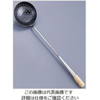遠藤商事 鉄 穴明中華お玉 中 62-6444-89 1個（直送品）