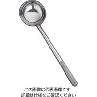 遠藤商事 オールステンレス ブラスト加工 中華お玉 中 62-6444-95 1個（直送品）