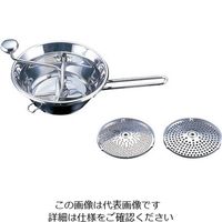 遠藤商事 18-10シルバーシャイン ムーラン No.42514 中 φ240mm 1個 62-6451-06（直送品）