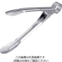 Browne クイジプロ 18ー0万能トング ミニ 74-7368 1個 62-6457-95（直送品）