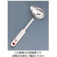 遠藤商事 18ー0スイートコレクションソースレードル 62-6456-72 1個（直送品）