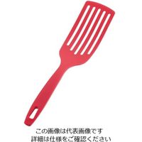 アルティス ホームシェフ しなるロングターナー レッド 62-6457-12 1個（直送品）