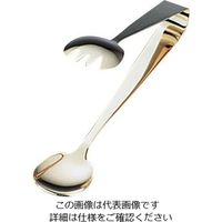 遠藤商事 DOーEN 18ー0サラダサービストング 大 (金メッキ付) 62-6459-14 1個（直送品）